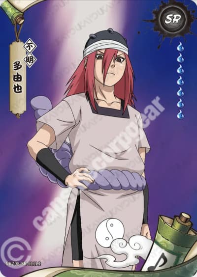 Tayuya