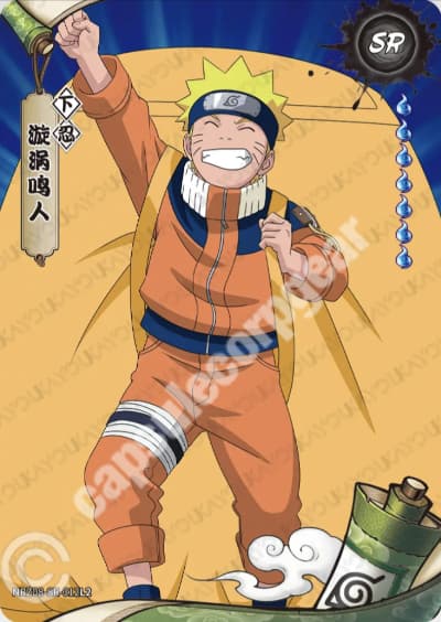 Naruto Uzumaki