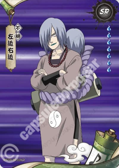 Sakon