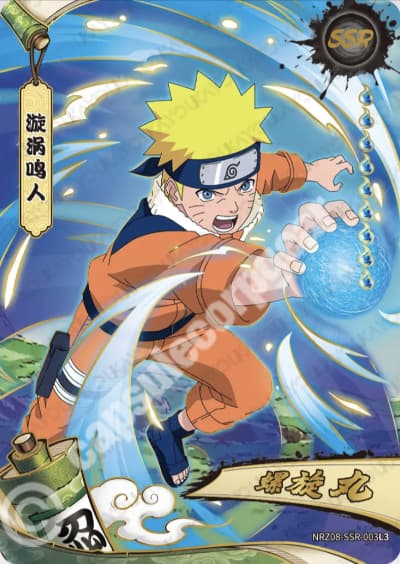 Naruto Uzumaki
