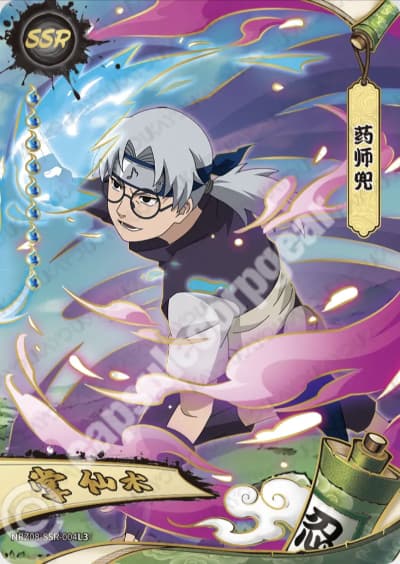 Kabuto Yakushi