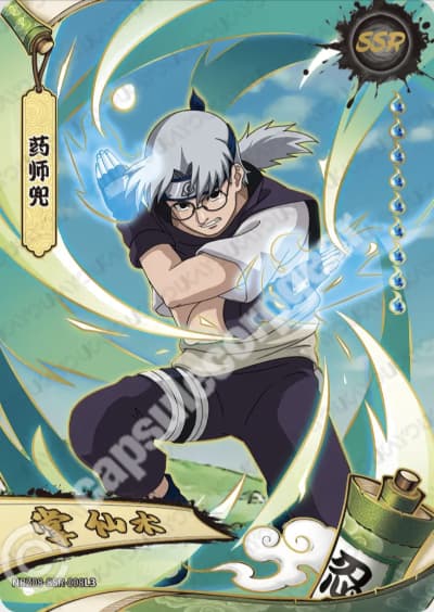 Kabuto Yakushi