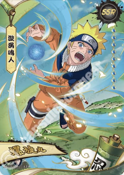 Naruto Uzumaki