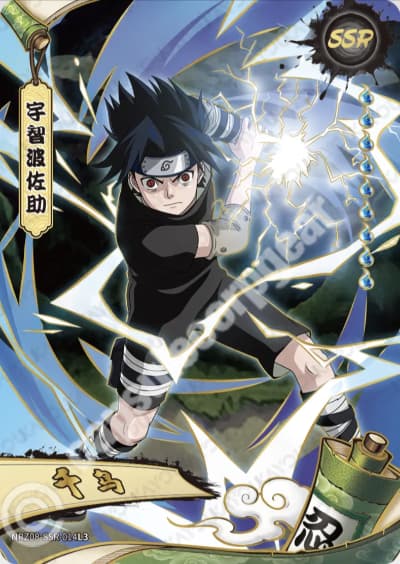 Sasuke Uchiha