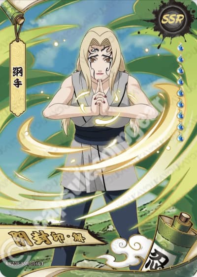 Tsunade