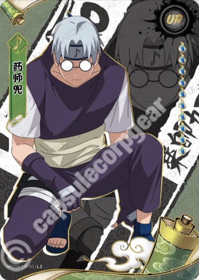 Kabuto Yakushi