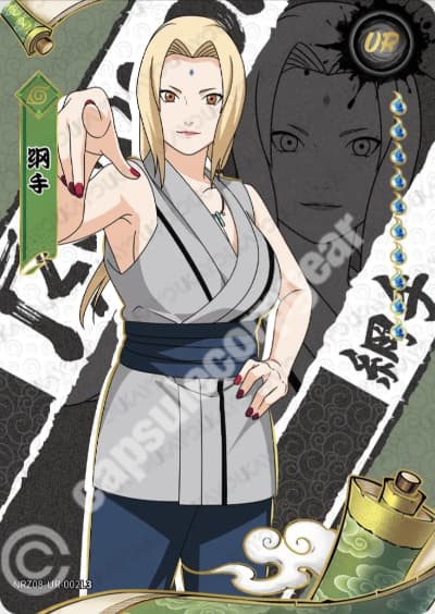 Tsunade