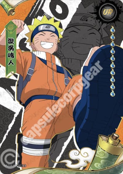 Naruto Uzumaki
