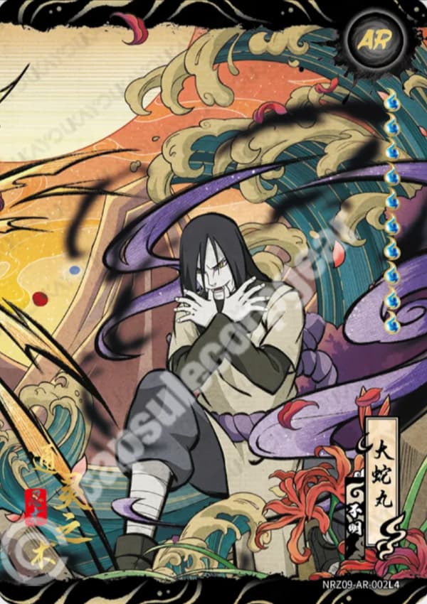 Orochimaru