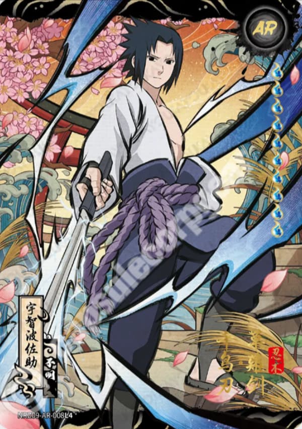 Sasuke Uchiha