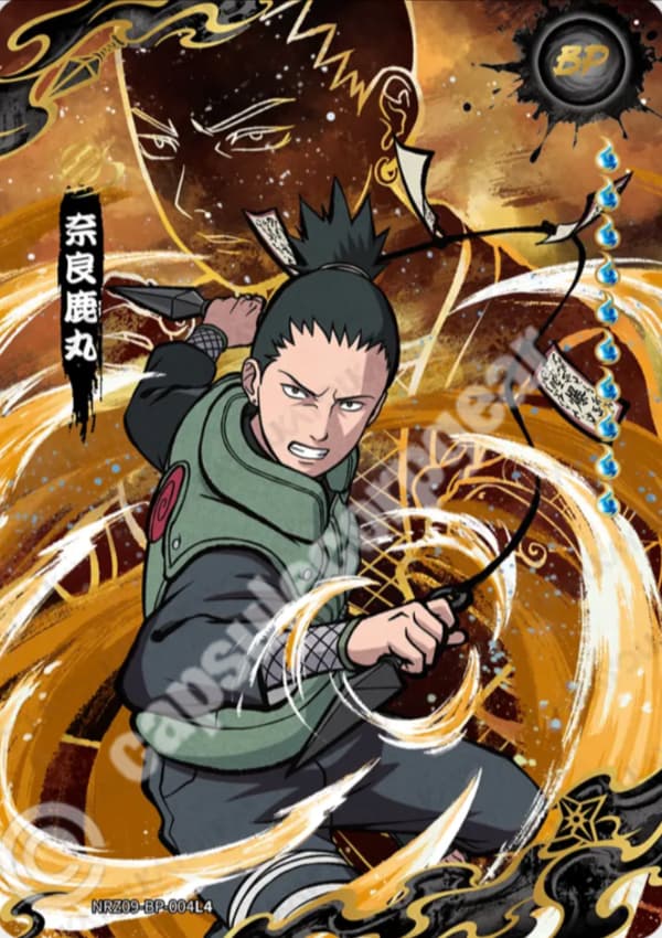 Shikamaru Nara
