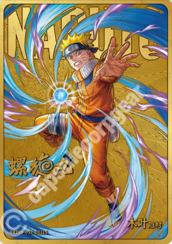 Naruto Uzumaki