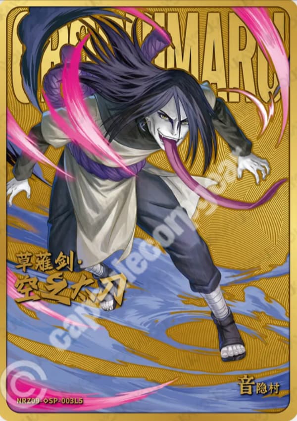 Orochimaru