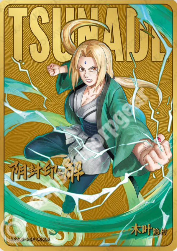 Tsunade
