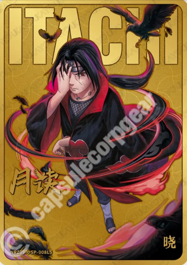 Itachi