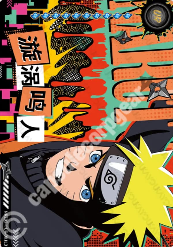 Naruto Uzumaki