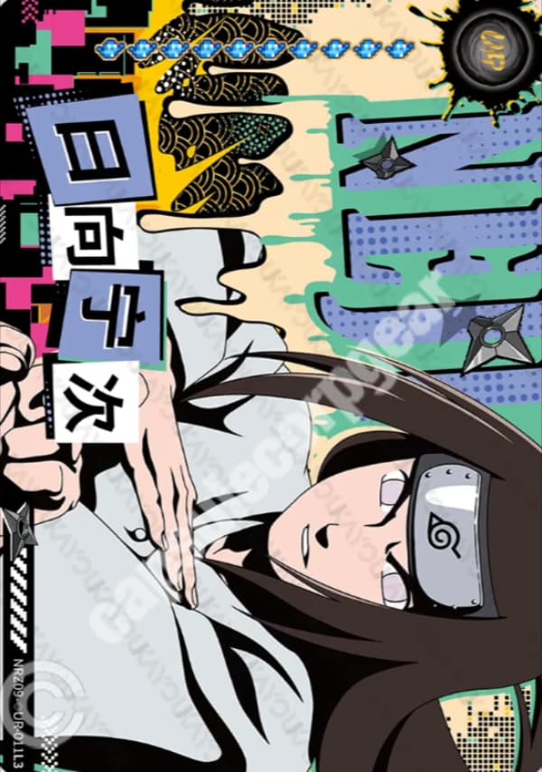 Neji Hyuga