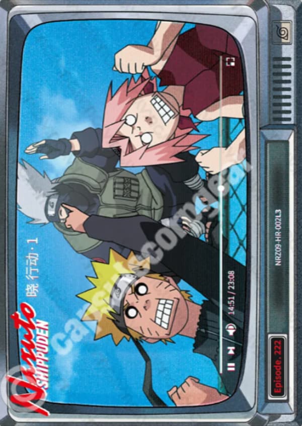 The Akatsuki Makes Its Move 1