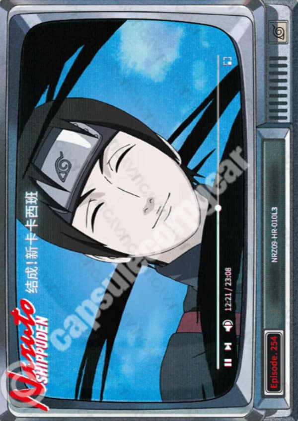 Formation! New Team Kakashi!