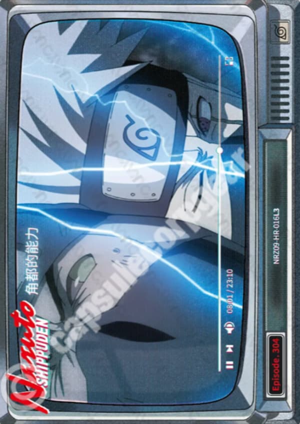 Kakuzu's Abilities
