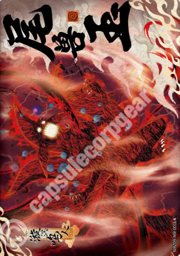 Naruto Uzumaki