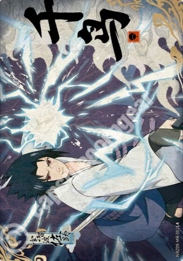 Sasuke Uchiha
