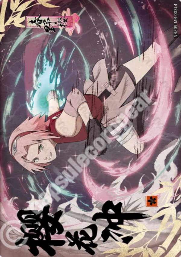 Sakura Haruno