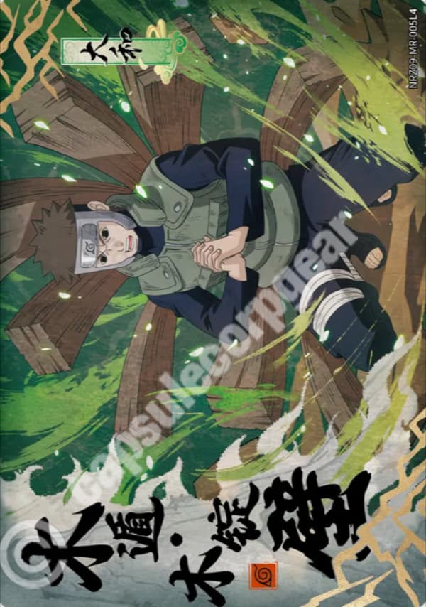Yamato