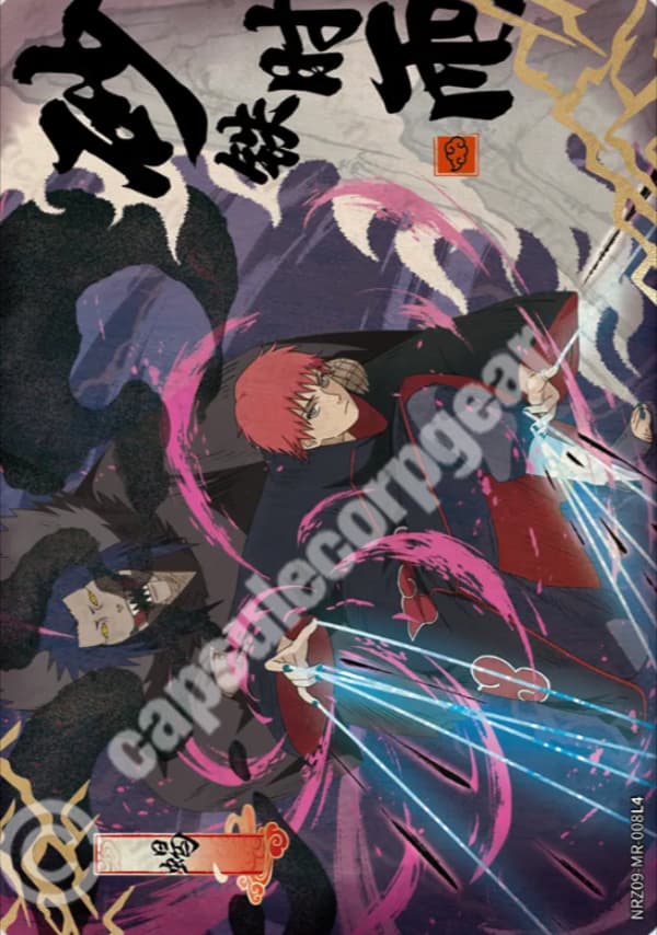 Sasori