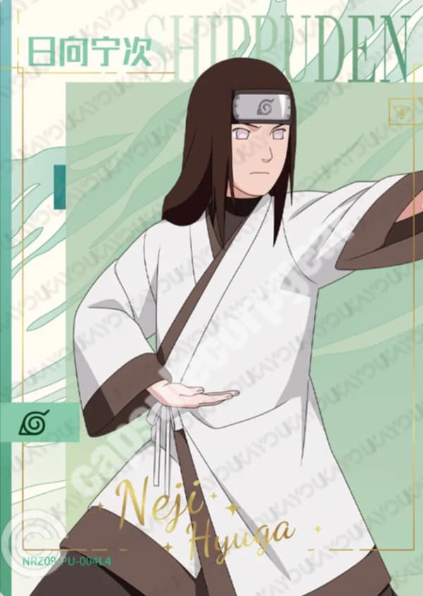 Neji Hyuga