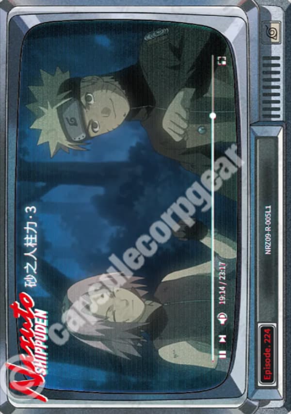 The Jinchuriki of the Sand 3