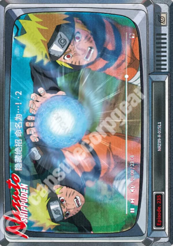 The Secret Weapon is Called... 2