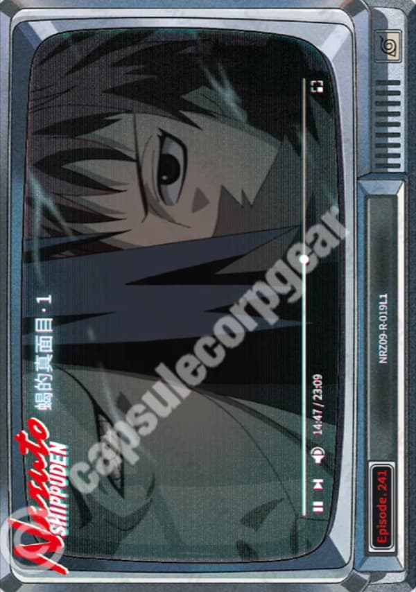 Sasori's Real Face 1