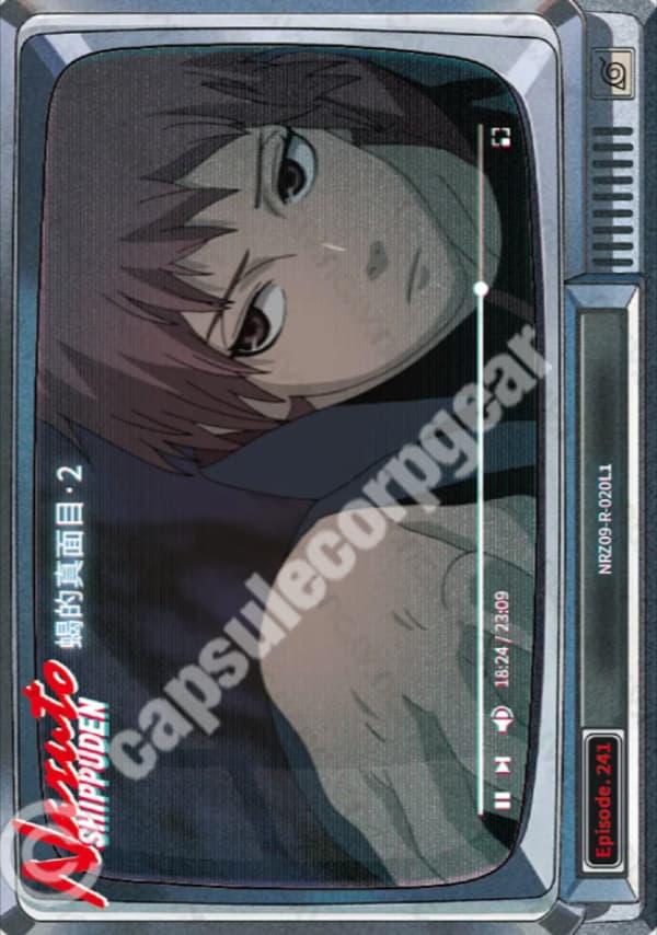 Sasori's Real Face 2