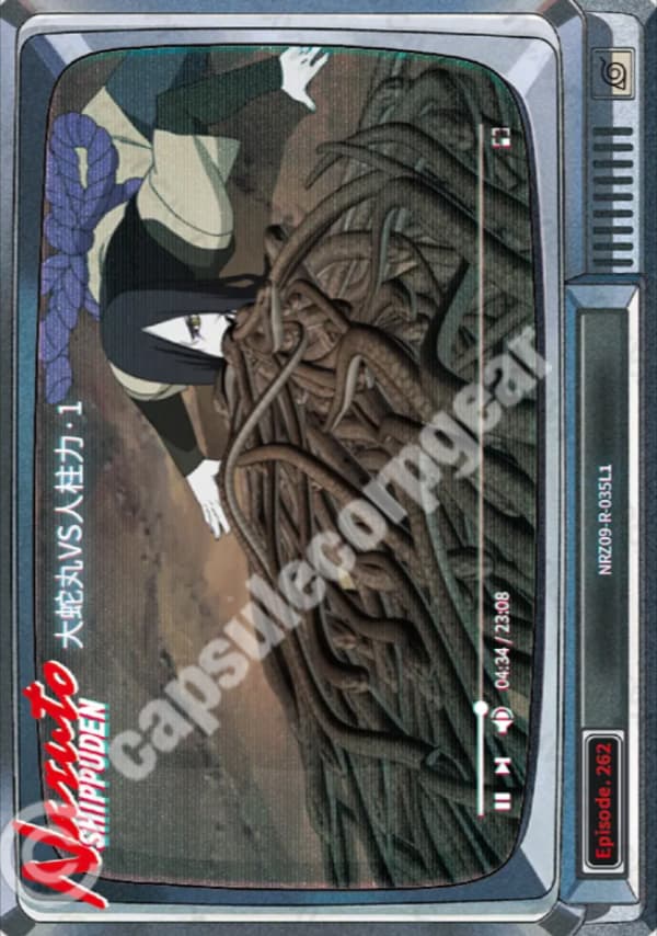 Orochimaru vs. Jinchuriki 1