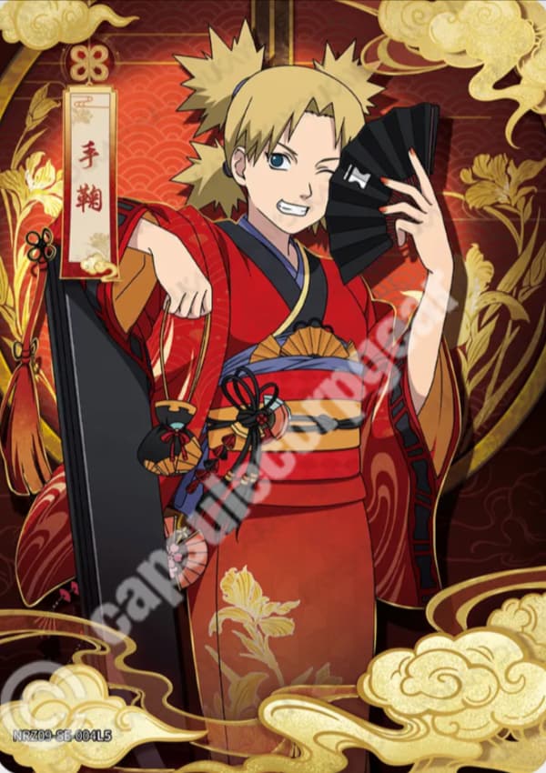 Temari