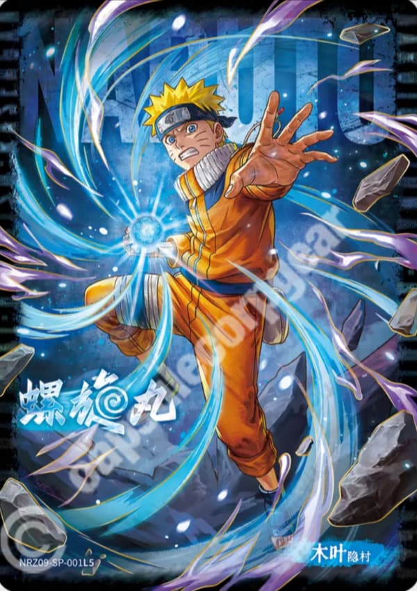 Naruto Uzumaki