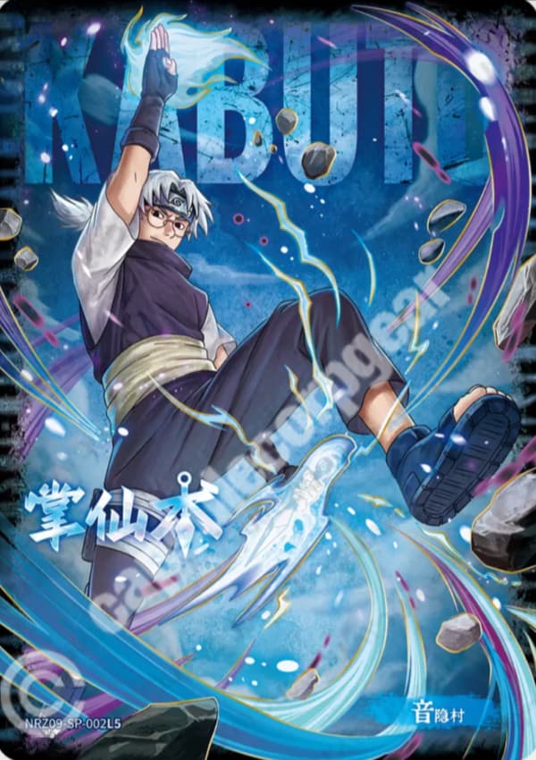 Kabuto Yakushi