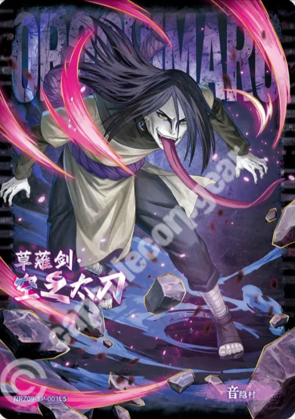 Orochimaru