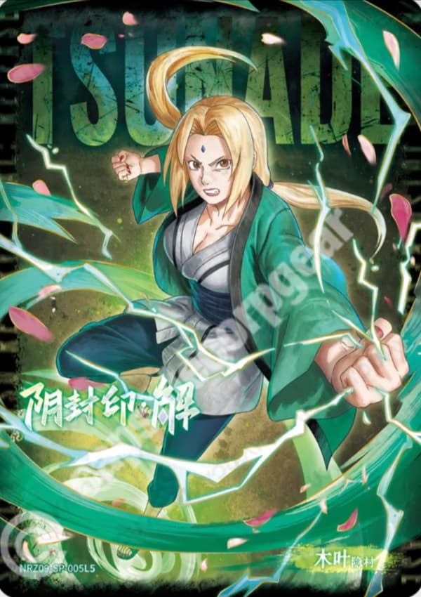 Tsunade