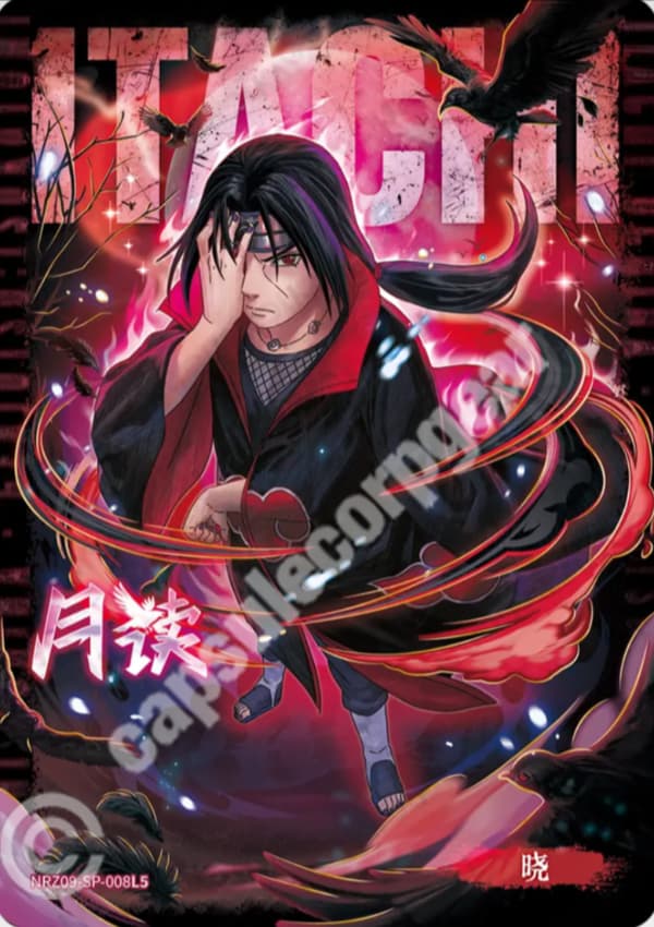 Itachi