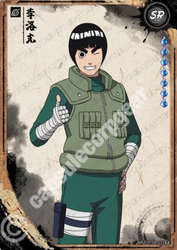 Rock Lee