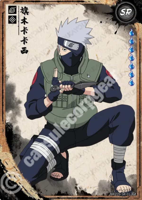 Kakashi Hatake