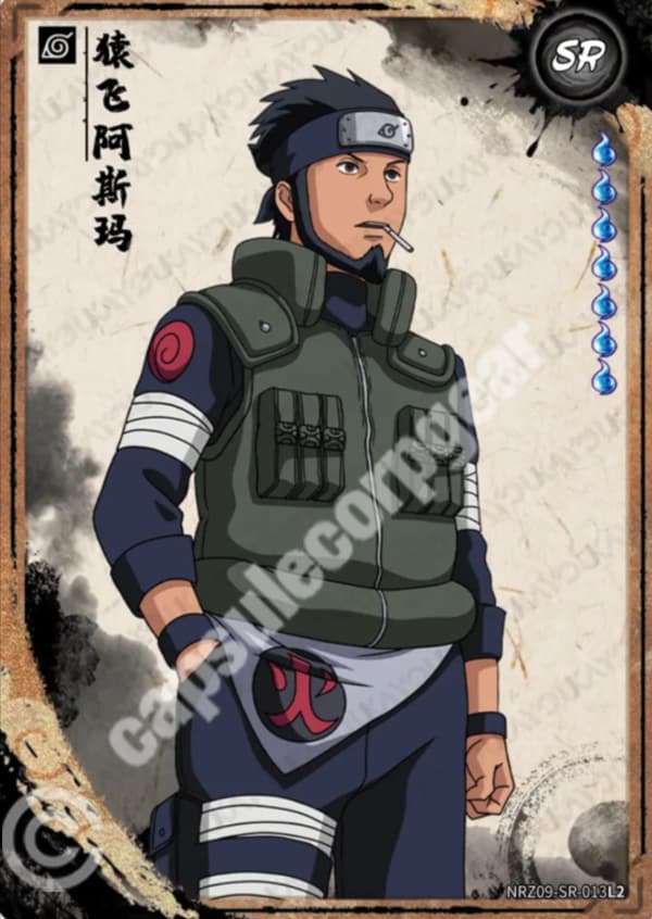 Asuma Sarutobi