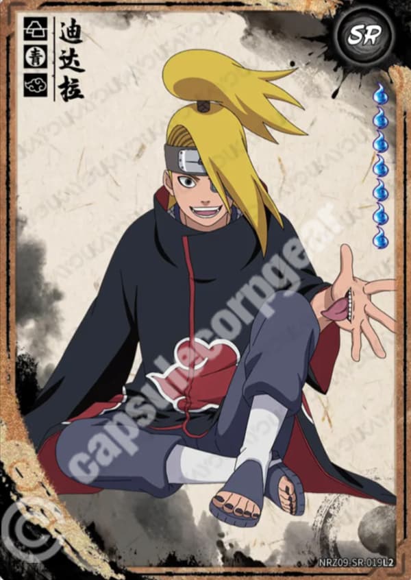 Deidara