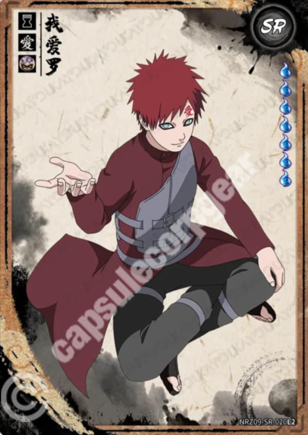 Gaara