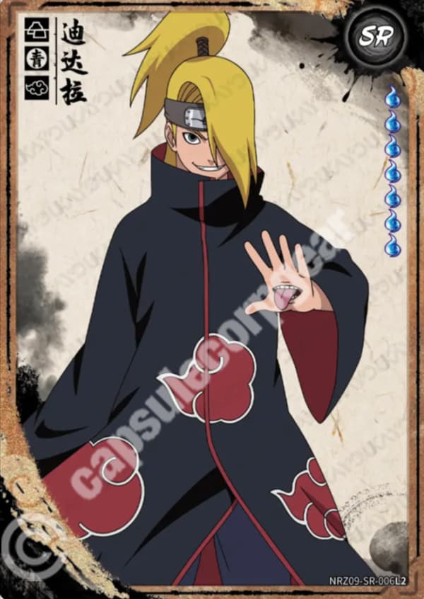 Deidara