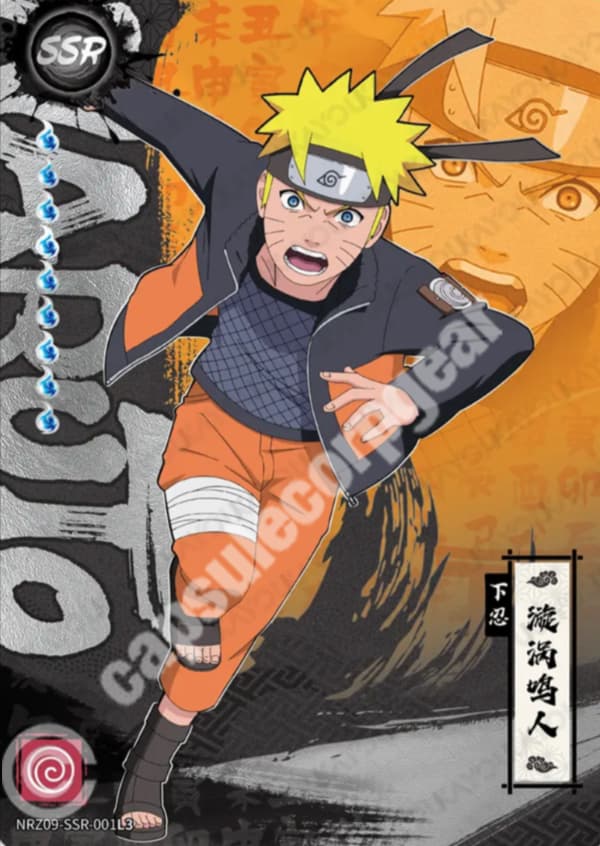 Naruto Uzumaki