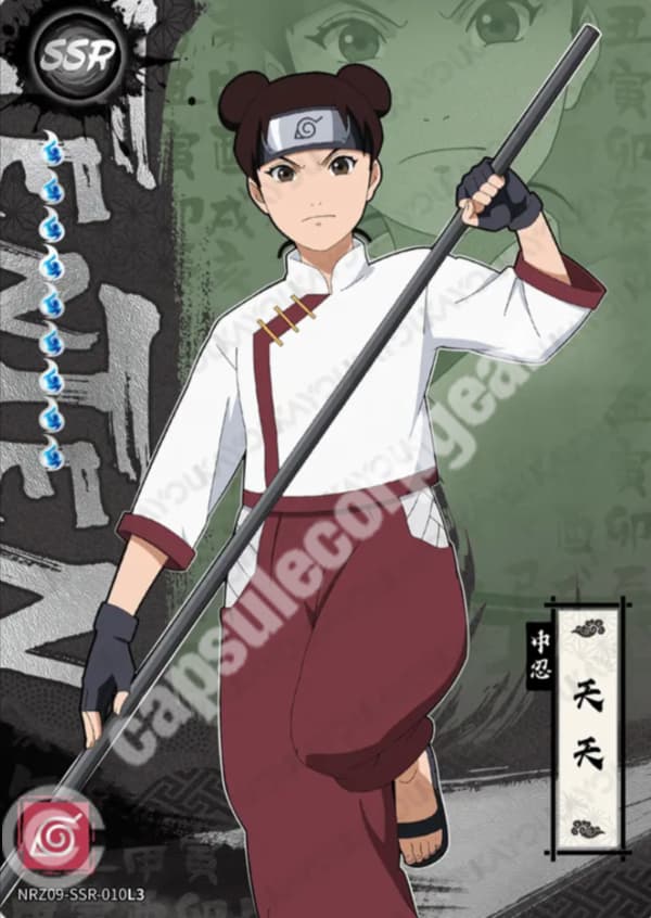 Tenten