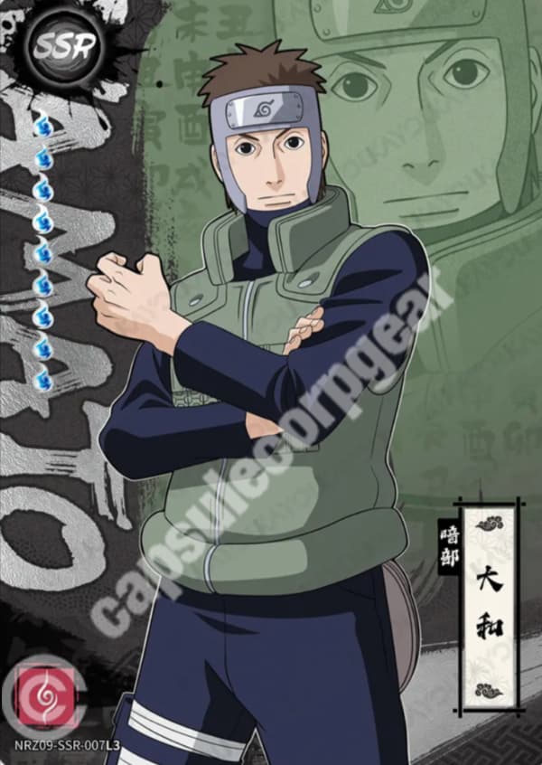 Yamato